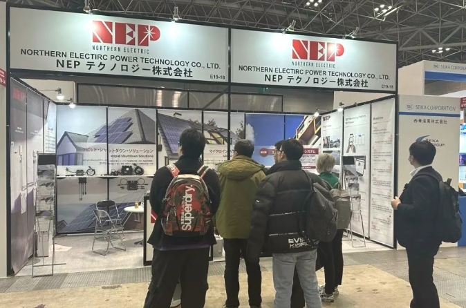 微信截图_20240717103828