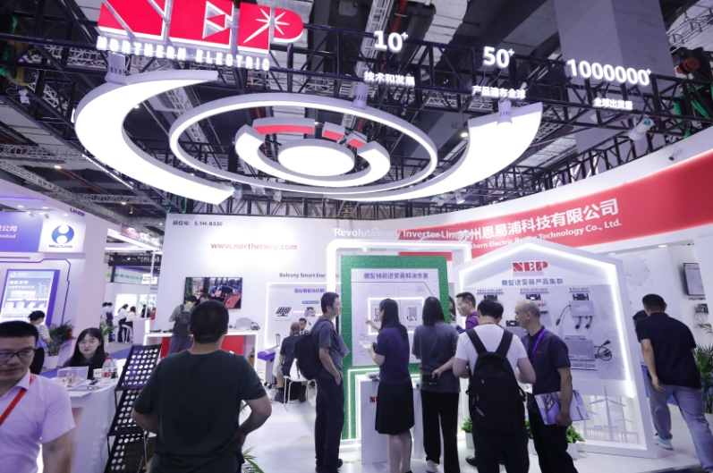 微信截图_20240717133004