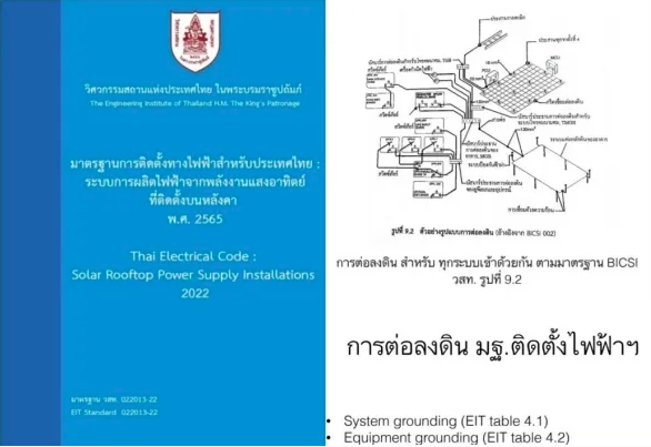 微信截图_20240717162731